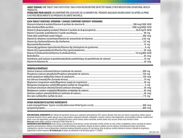 Centrum Select Chewables Adults 50+ 60 Chewable Tablets - 062107085540