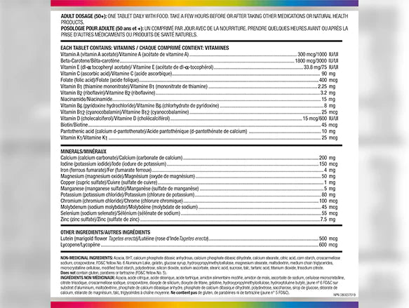 Centrum Select Essentials Adults 50+ 60 Tablets - 062107086523