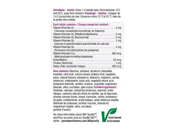 Jamieson Chewable Vitamin B Complex 90 Tablets - 064642065995
