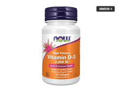 Now Vitamin D3 2000 IU 120 Softgels - USA - 733739003676