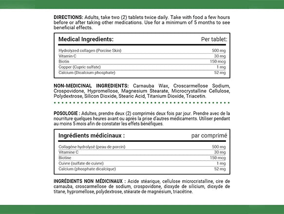 Natures Bounty Advanced Collagen Formula With Vitamin C & Calcium 90 Tablets - CANADA - 029537045995