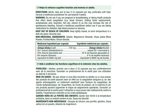 Natures Bounty Ginkgo Biloba 120mg 100 Capsules - CANADA - 029537045445