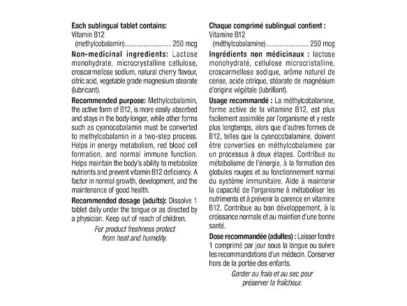 Webber Naturals Vitamin B12 250 mcg Methylcobalamin 200 Sublingual Tablets - 625273030761