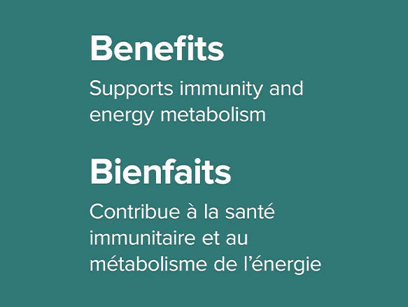 Webber Naturals Vitamin B12 250 mcg Methylcobalamin 200 Sublingual Tablets - 625273030761